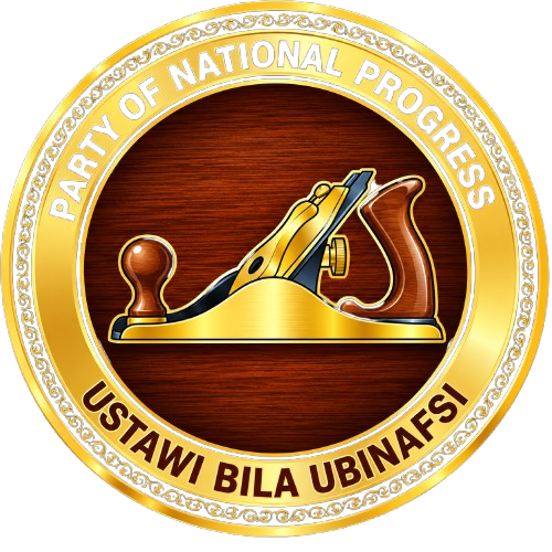 Party of National Progress Logo